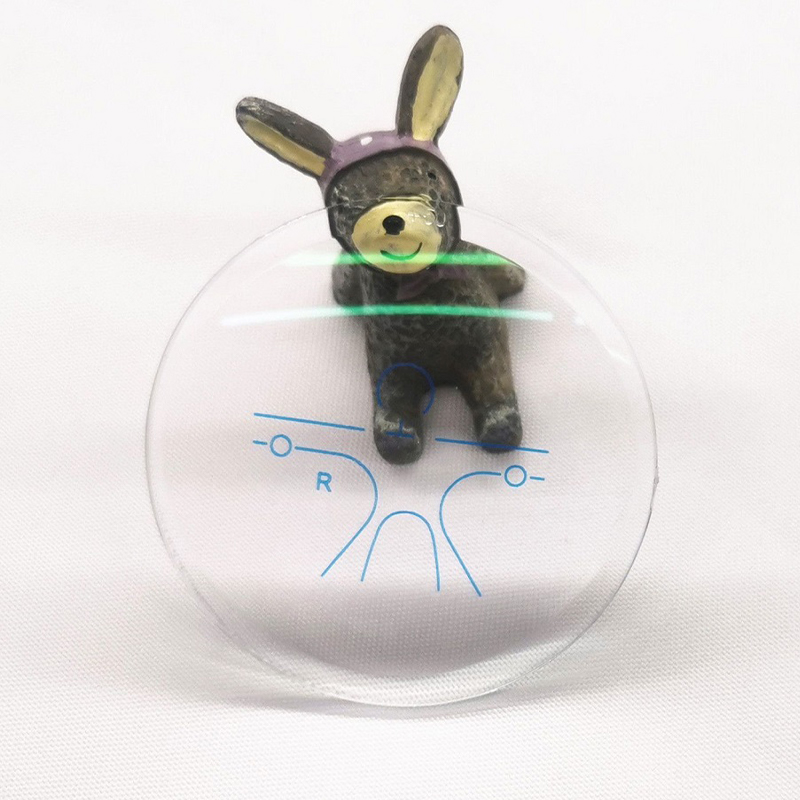 1.59 PC progresivna leća HMC/SHMC