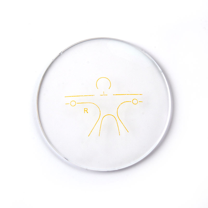 1.56 Progresivna leća HMC